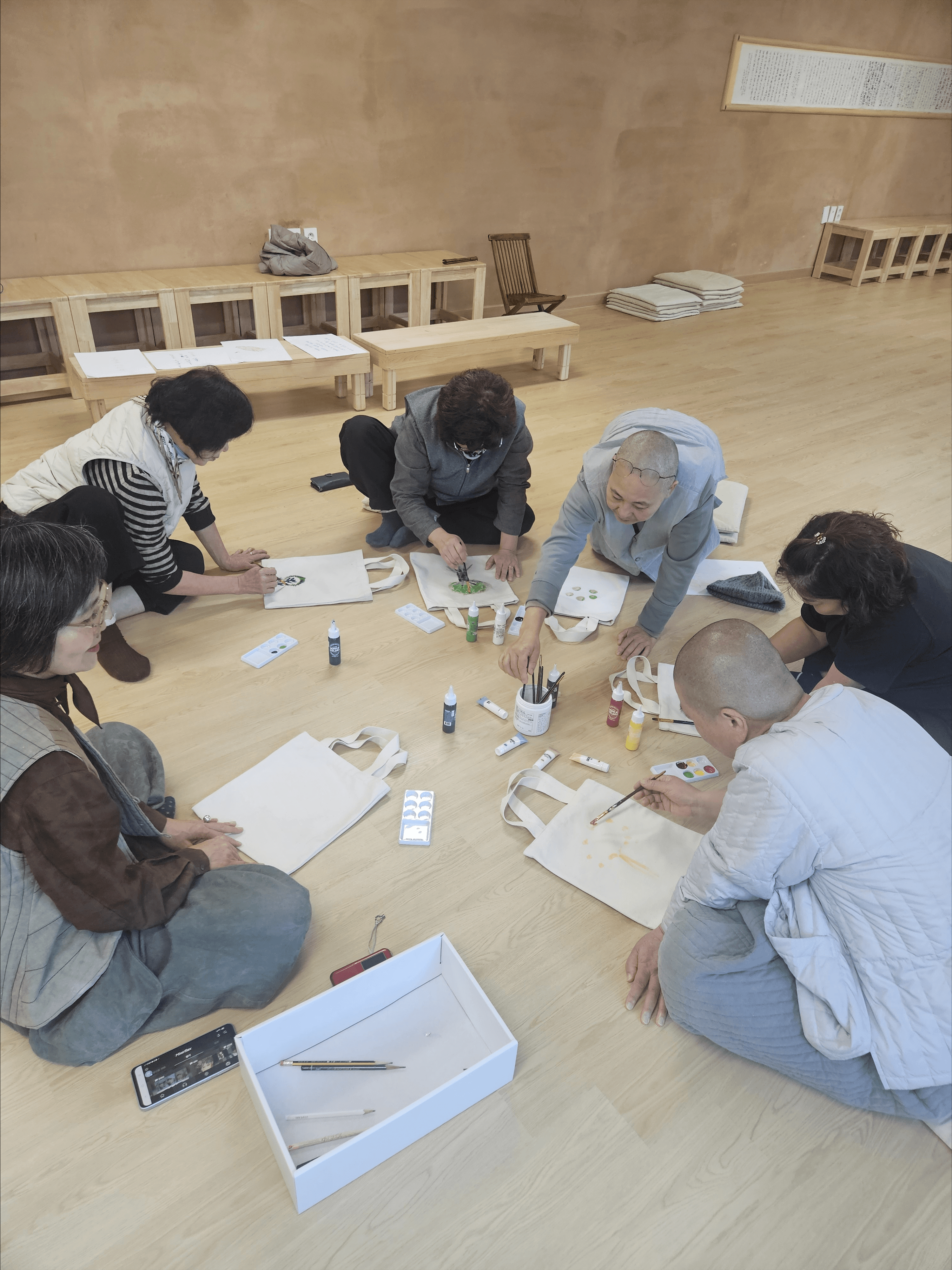 소메틱 테라피 7